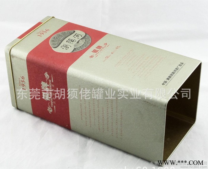 【企业集采】订做马口铁罐  白酒罐 金属罐 各式酒包装图3