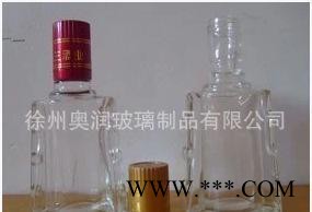 【企业采购】玻璃酒瓶白酒瓶玻璃小酒瓶125ml带盖劲酒瓶图2