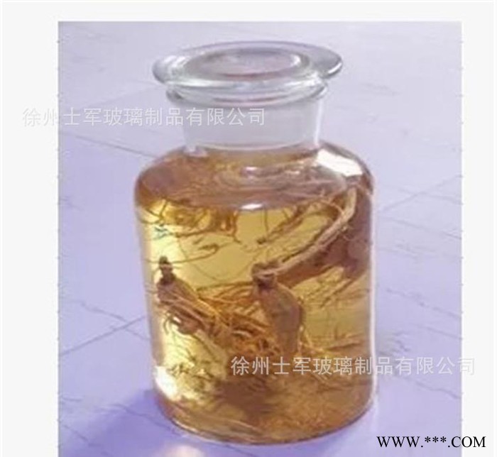 无铅玻璃泡酒坛子自酿葡萄酒瓶储酒罐药酒罐子广口泡菜缸腌菜坛子图2