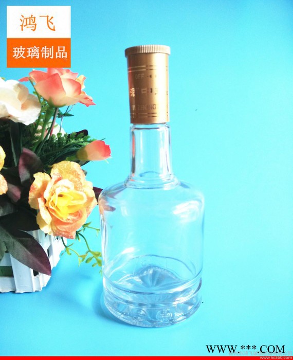 直销玻璃1斤装 玻璃瓶  1斤装酒瓶 白酒瓶子图1