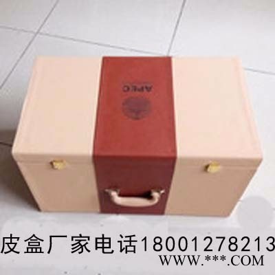 红葡萄酒皮盒+北京皮盒厂+批发皮盒 +皮盒免费打样 +生产皮盒 设计皮盒图8