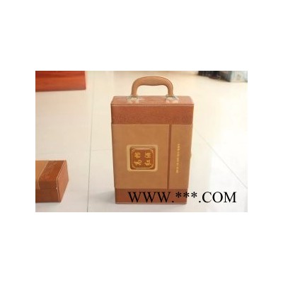 红葡萄酒皮盒+北京皮盒厂+批发皮盒 +皮盒免费打样 +生产皮盒 设计皮盒