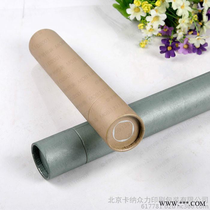 北京地区酒罐纸筒供应厂家-丰收葡萄酒罐北京纸罐厂专业生产纸筒纸罐-北京纸桶圆盒包装生产【访问：bjknbz.com】图4