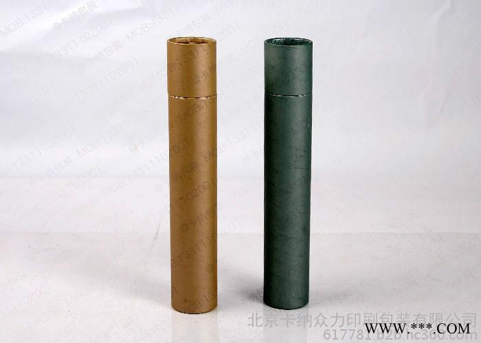 北京地区酒罐纸筒供应厂家-丰收葡萄酒罐北京纸罐厂专业生产纸筒纸罐-北京纸桶圆盒包装生产【访问：bjknbz.com】图3