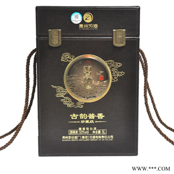 豪美 包装礼盒定制酒类礼盒包装小酒礼盒手提皮盒批发手工白酒空盒订制图4