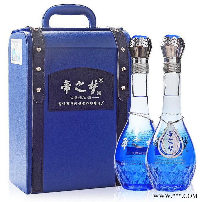 豪美 包装礼盒定制酒类礼盒包装小酒礼盒手提皮盒批发手工白酒空盒订制图3
