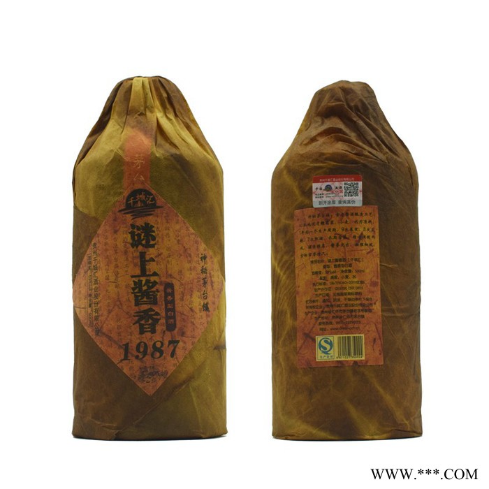 千城汇-谜上酱香1987 贵州茅台镇酱香型53度纯粮食原浆收藏白酒1*500ml瓶图2