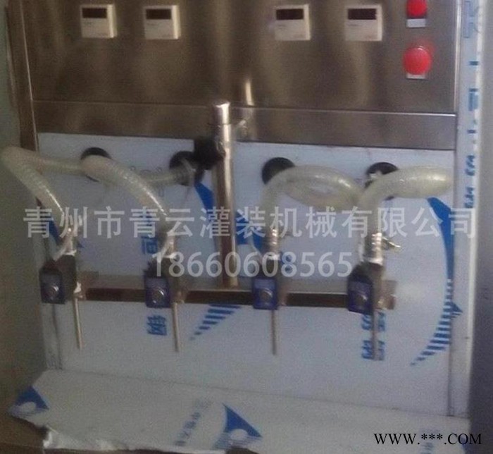 半自动4头自流式灌装机 白酒灌装机 酒水灌装机 玻璃水灌装机图3