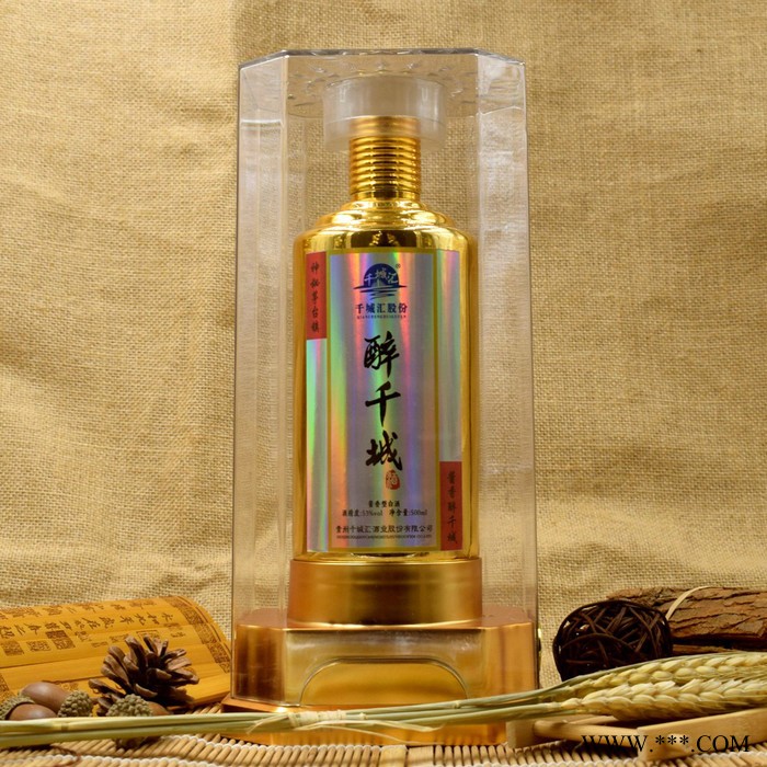 贵州茅台   醉千城透明盒装镀金53度500ml/瓶酱香型白酒高端纯粮坤沙原浆礼品酒图2