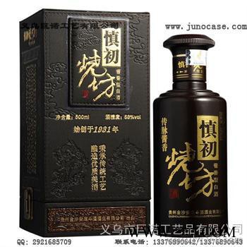 白酒保健品 礼盒包装白酒盒白酒包装礼盒图3