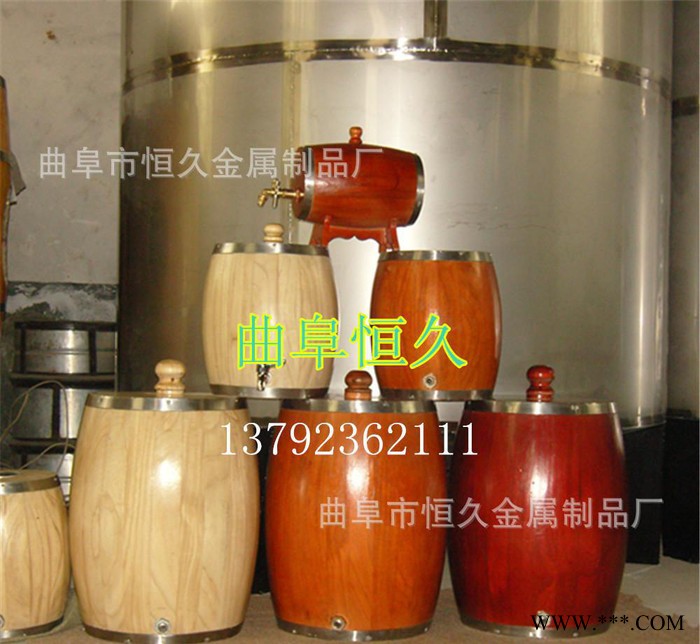 山东恒久**木酒桶木酒罐木酒海（不锈钢内胆白酒果酒专用桶）图2