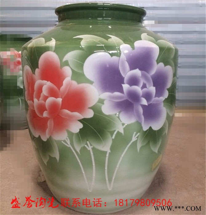 酒坛子 陶瓷10斤5斤泡酒瓶白酒酒壶景德镇盛誉酒缸密封家用青花瓷酒坛图7