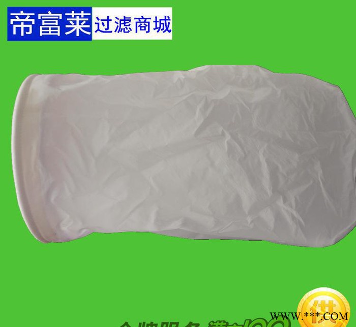 帝富莱直销葡萄酒花生油食品级单丝复丝尼龙过滤网,锦纶滤布袋图3