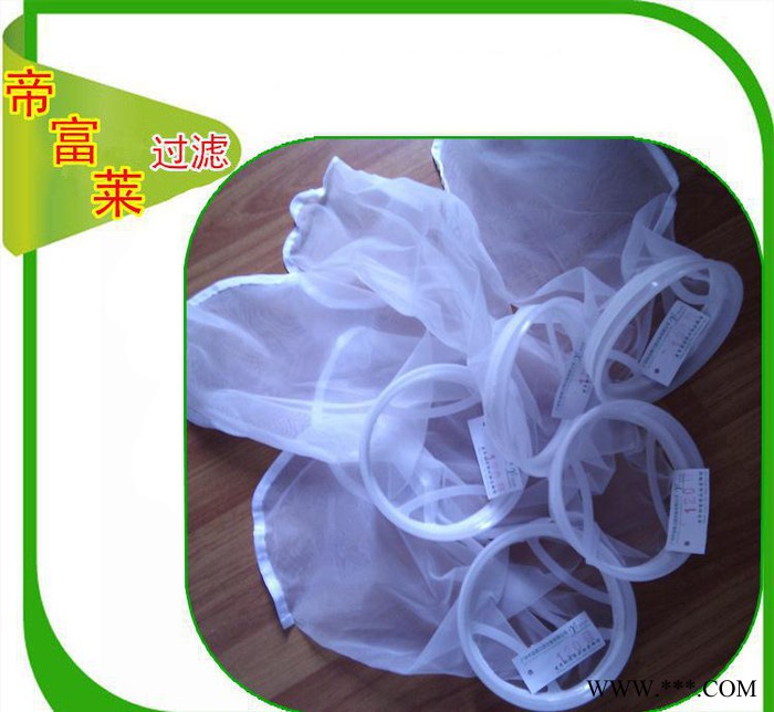 帝富莱直销葡萄酒花生油食品级单丝复丝尼龙过滤网,锦纶滤布袋图2