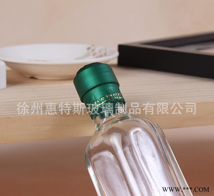 500ml玻璃酒瓶1斤装玻璃白酒药酒瓶 空酒瓶自酿白酒瓶配盖图2