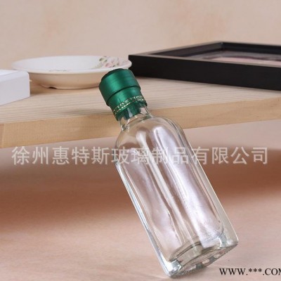 500ml玻璃酒瓶1斤装玻璃白酒药酒瓶 空酒瓶自酿白酒瓶配盖