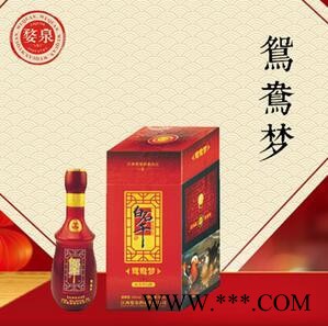 江西婺泉酒业白石干鸳鸯梦浓香型白酒1*6*500ml45%vol