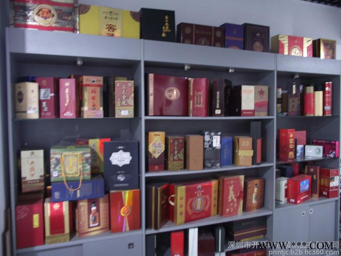 深圳宝安国灶喜酒包装盒定做 白酒包装礼品盒批发白酒包装礼品盒设计方案白酒包装盒礼品盒印刷加工白酒固定式礼品盒图4
