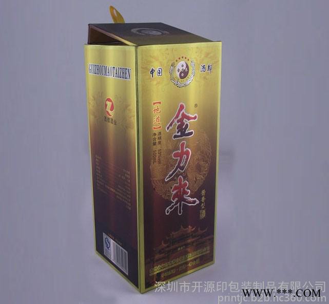 深圳宝安国灶喜酒包装盒定做 白酒包装礼品盒批发白酒包装礼品盒设计方案白酒包装盒礼品盒印刷加工白酒固定式礼品盒图5