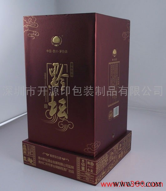 深圳白酒包装盒定做  白酒包装盒固定纸盒 白酒包装盒尺寸 白酒包装盒设计打样图4
