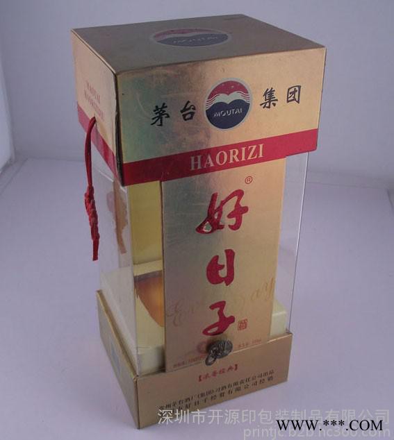 深圳白酒包装盒定做  白酒包装盒固定纸盒 白酒包装盒尺寸 白酒包装盒设计打样图7