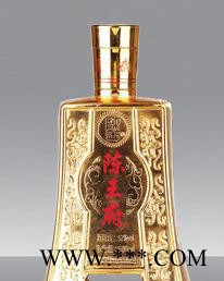 YY-HDZ720 玻璃酒瓶 玻璃白酒瓶  酒瓶 各种规格加工定做图2