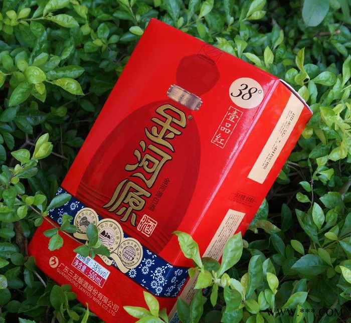 三友酿酒38度金河源路一品红万绿湖糯米白酒客家特产喜宴用酒图2