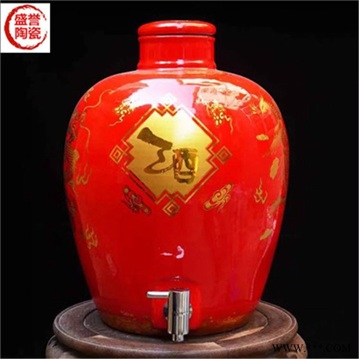 景德镇陶瓷酒坛批发 陶瓷大酒缸装白酒密封藏酒 10斤20斤50斤10斤定做图8