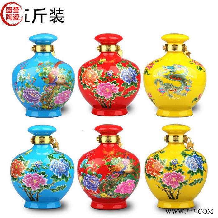 景德镇陶瓷酒坛批发 陶瓷大酒缸装白酒密封藏酒 10斤20斤50斤10斤定做图6