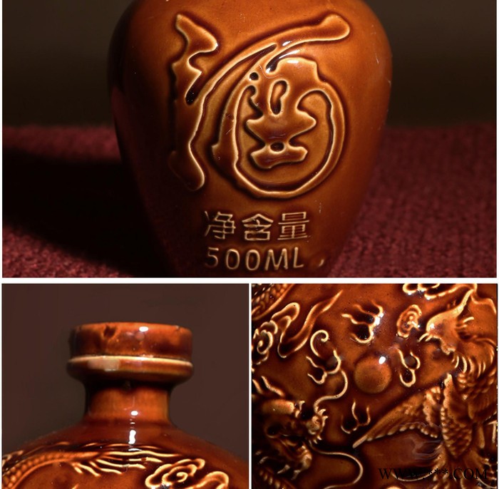 直销1斤酒瓶 陶瓷瓶子 酒瓶子 细陶酒瓶 小容量酒瓶 白酒瓶图3