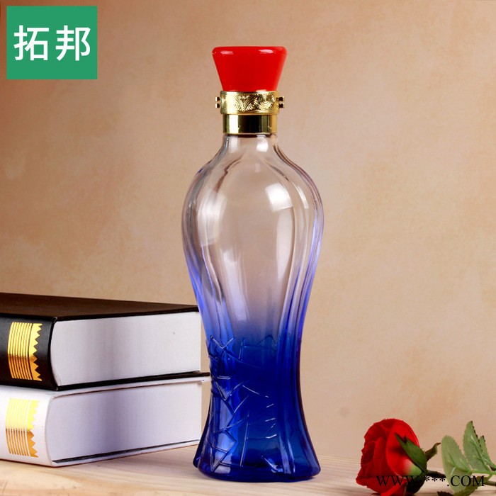 创意渐变色白酒瓶玻璃瓶透明玻璃酒瓶500ml无铅白酒瓶直销图2