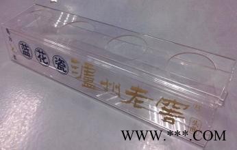 国艺 郑州亚克力郑州有机玻璃白酒展架定制加工图3