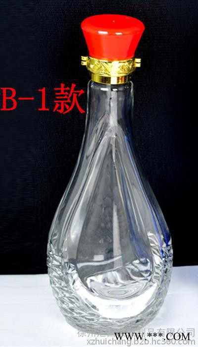 厂家批发 透明500毫升白酒玻璃瓶、密封空酒瓶、一斤装酒瓶送盖子图4