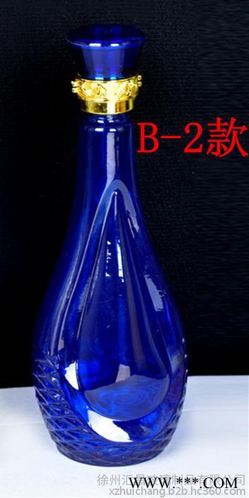 厂家批发 透明500毫升白酒玻璃瓶、密封空酒瓶、一斤装酒瓶送盖子