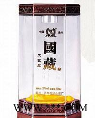 酒瓶包装 亚克力酒盒 包装盒订做  礼品盒 白酒包装图3