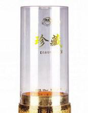 酒瓶包装 亚克力酒盒 包装盒订做  礼品盒 白酒包装图1