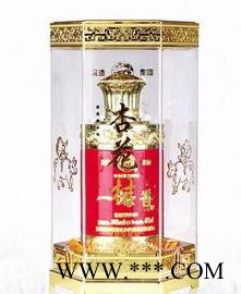 酒瓶包装 亚克力酒盒 包装盒订做  礼品盒 白酒包装图2