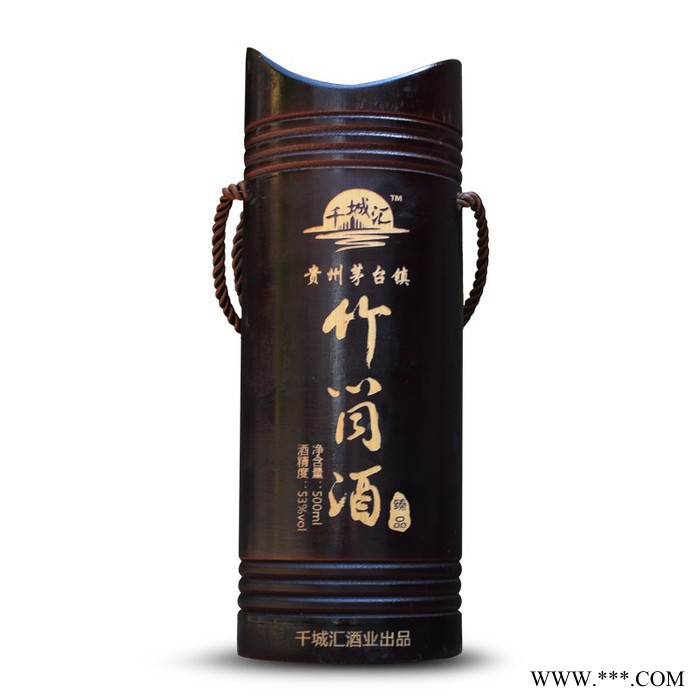 贵州茅台 竹筒酒 茅台镇千城汇纯粮酿造酱香型白酒53度500ml图3
