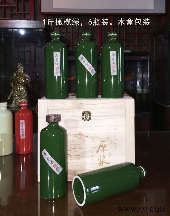 高温六色瓷器酒瓶景德镇一斤装白酒瓶密封酒具1斤瓷器图7
