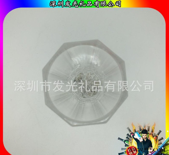 舍得酒业促销礼品 LED发光杯七彩感应白酒杯一口杯直销图3