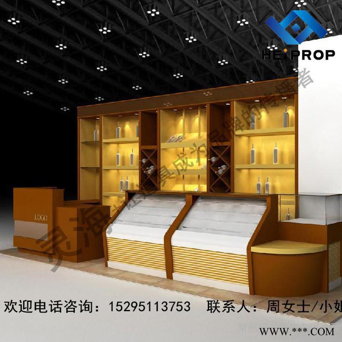 **展柜  红白酒展示柜  定制商场超市专卖店展示柜图3