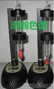 浩瀚 GC-790芝麻香白酒中特征组分3-甲硫基丙醇分析高端气相色谱仪图4