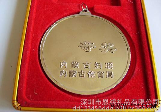 丝印加工定制 金属酒标牌 白酒铝标牌 白酒瓶标牌 白酒包装盒铭牌图3