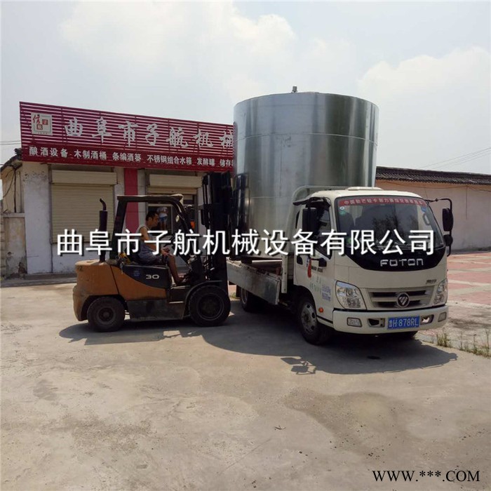 专业制作食品卫生级不锈钢储罐 白酒罐 啤酒罐生产 山东曲阜子航图2