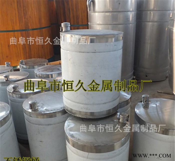 白酒设备周转桶 铝桶 不锈钢储酒罐 白钢酒桶 铝制100斤接图2