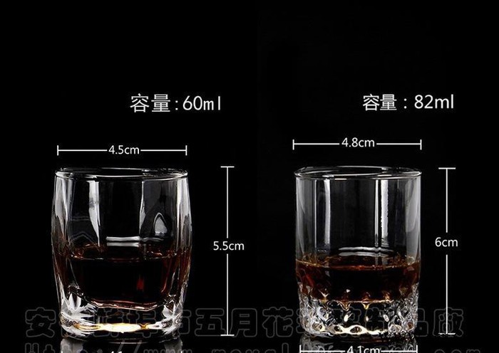 烈酒杯 白酒杯 shot glass  一口玻璃杯  带棱威士忌酒杯 洋酒杯图3