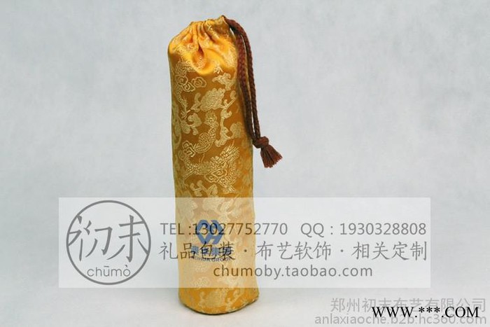 定做酒袋白酒布艺包装礼品袋批发图2