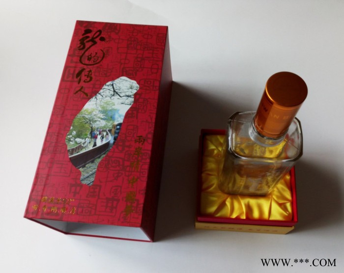 厂家供应酒盒 白酒包装盒 酒盒套装 品质包装 货期快图2