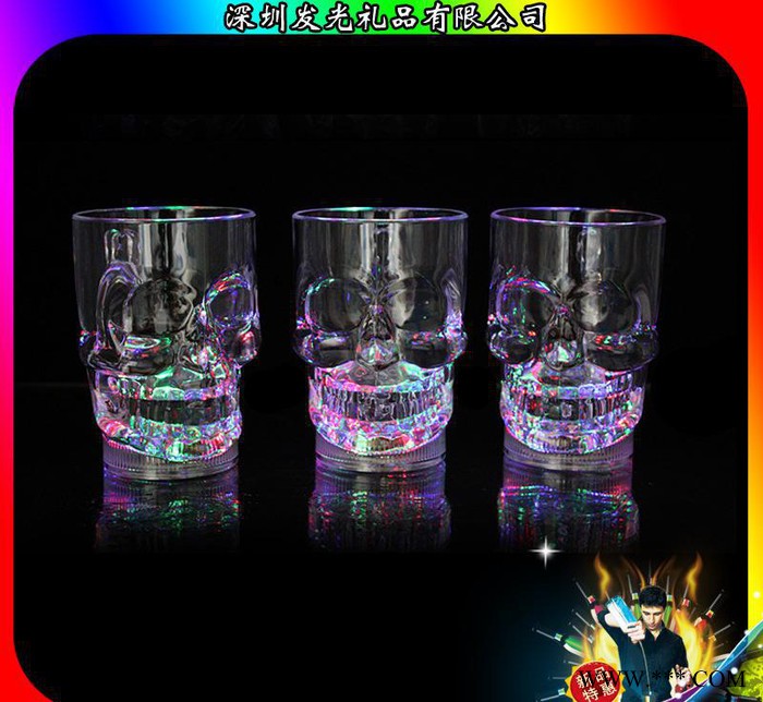 红酒杯创意个性杯子骷髅啤酒杯 鬼头白酒杯威士忌 感应发光杯子图2