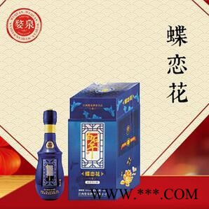 婺泉酒业白石干蝶恋花浓香型白酒500ml